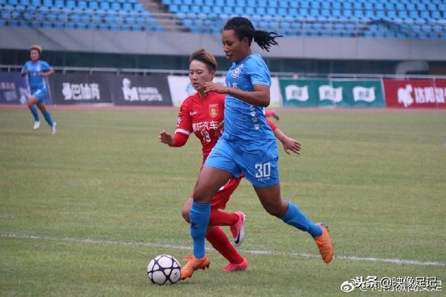 中国足协就韩足性招待传闻启动调查
