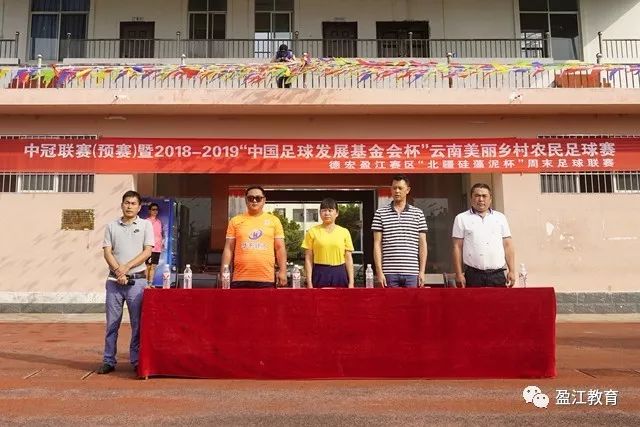 巴尔特拉前女友晒海滩半裸照，再成话题人物